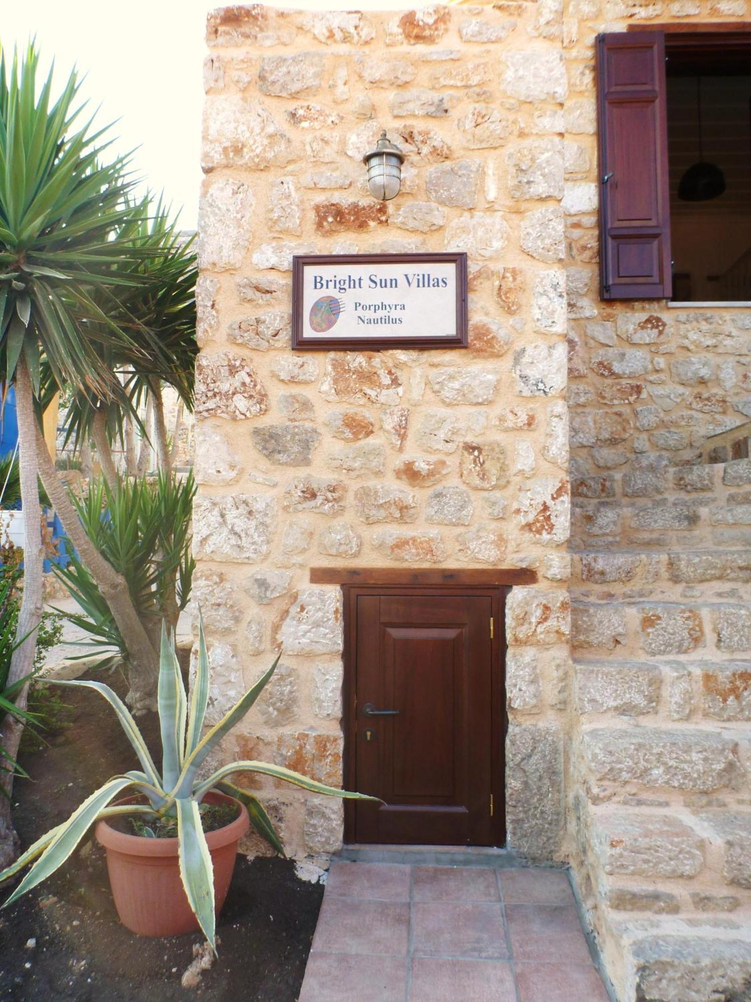 האלקי Bright Sun Villas מראה חיצוני תמונה
